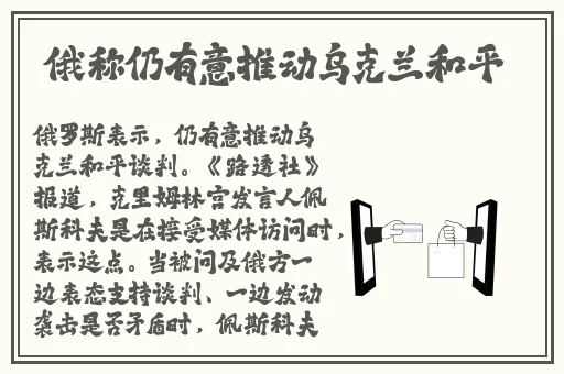 亚洲最猛XXXX黑人猛交