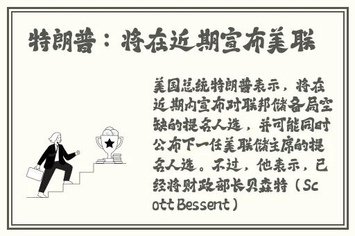 罗志祥5g天天奭多人运观后感