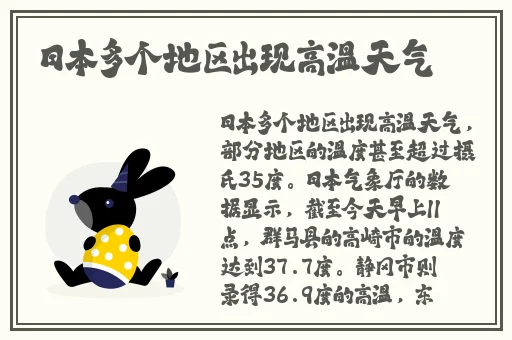 **在线免费观看