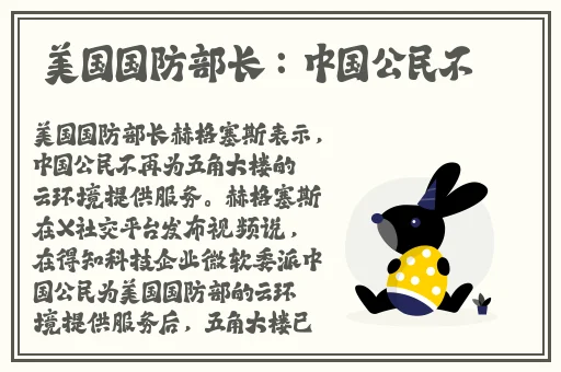 无人区乱码一二三四