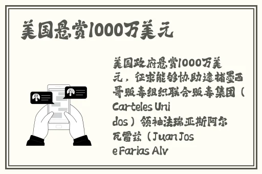 精品国产品国语在线不卡