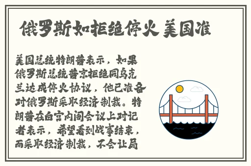 吉泽明步色