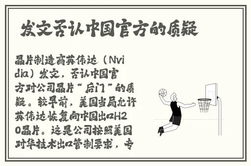 国产精品无码免费视频三四区
