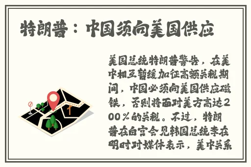 718.sx吃瓜爆料